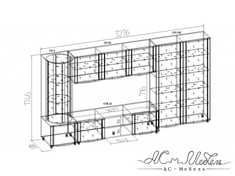 Гостиная ACM-G.024